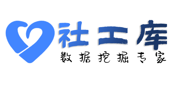 大数据通过微信收款码反查个人实名认证信息